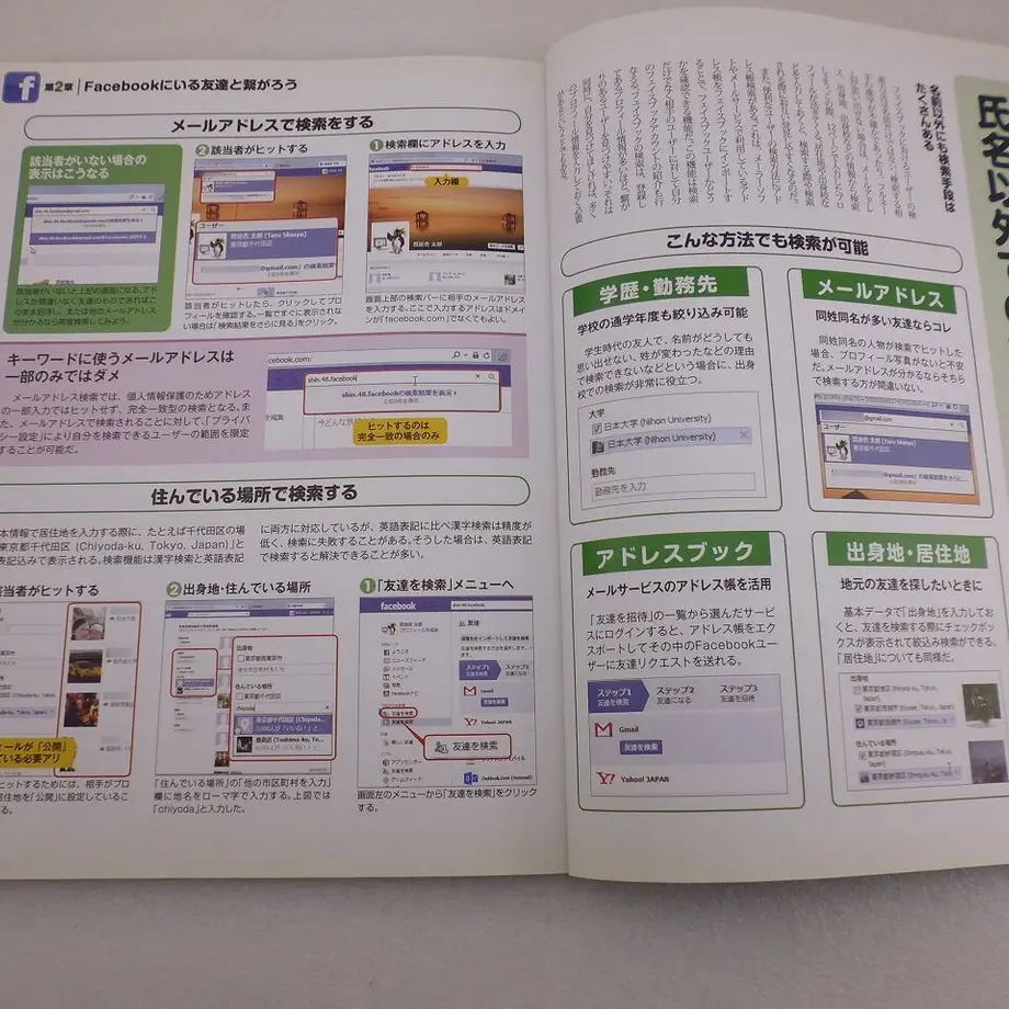 624e30c5d218bc0cf038051f