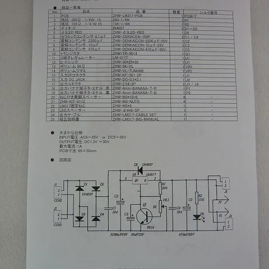 557e473b3bcba973b200b027
