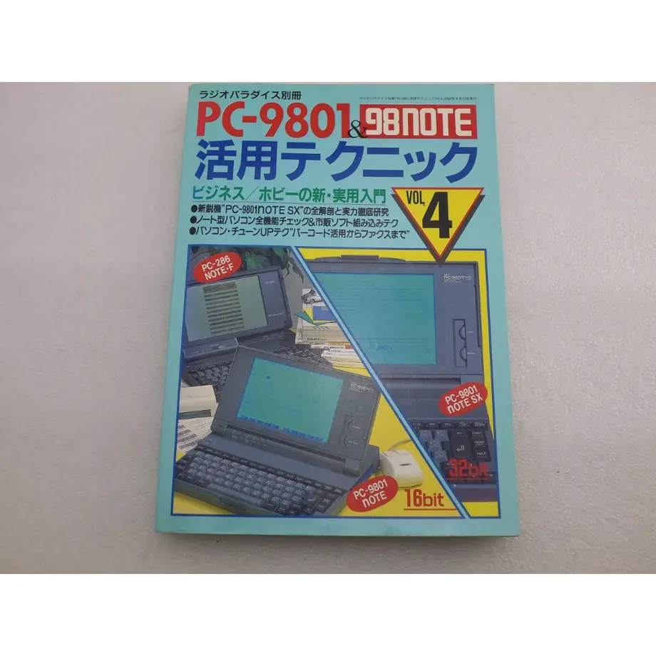 5f7400b807e16307bd9e089d