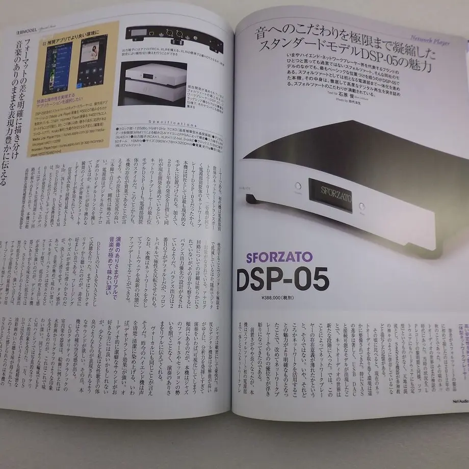 5f9a10879a06e54a5077b711