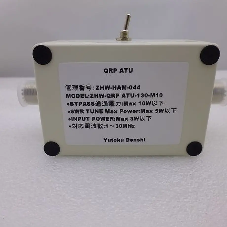 57ef192900d331f66700c9cf
