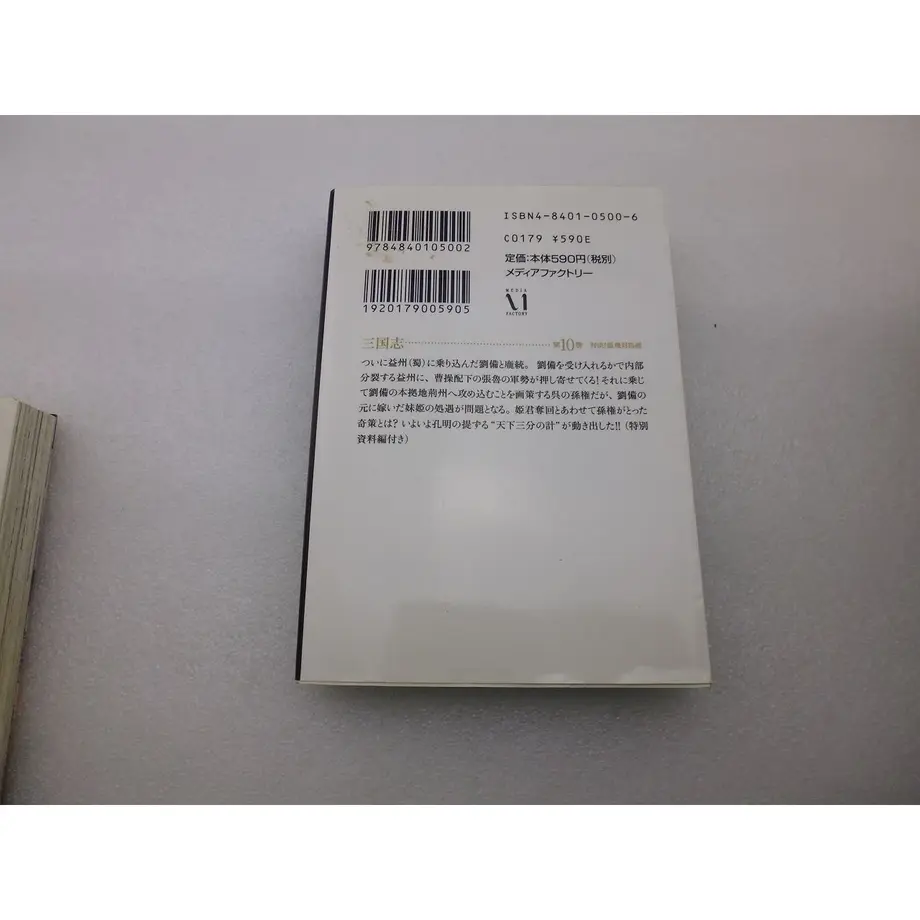 5dc63a6163794415618a29f8