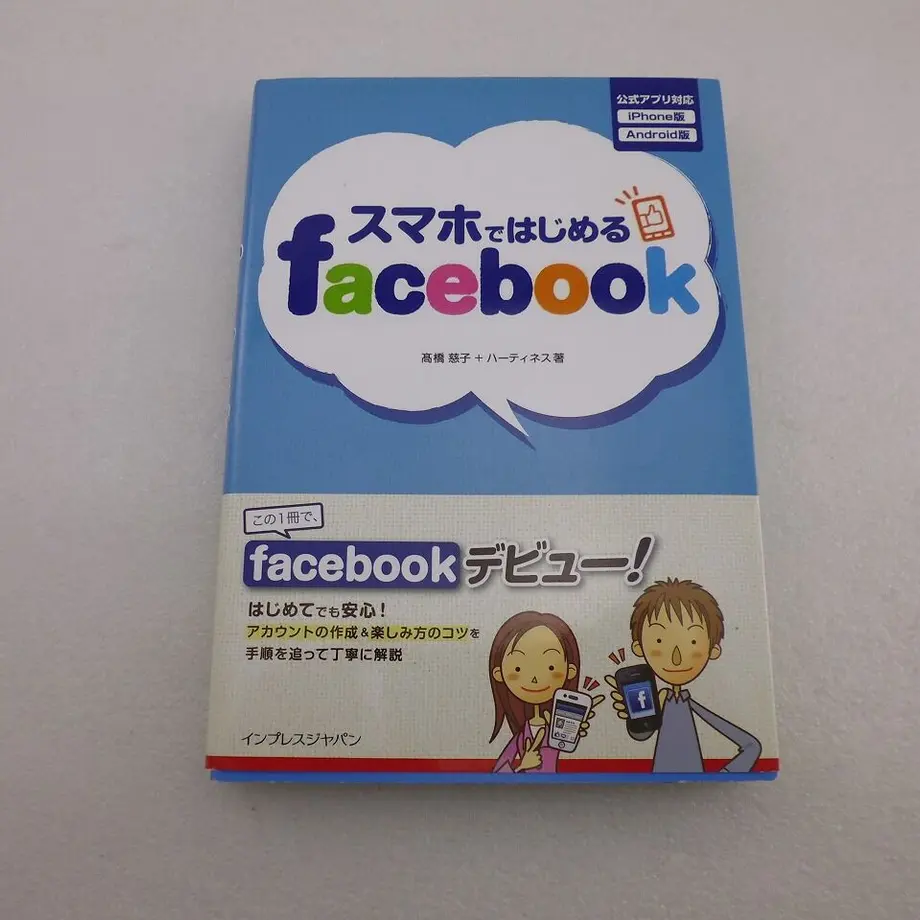 624e30c5d218bc0cf038051f
