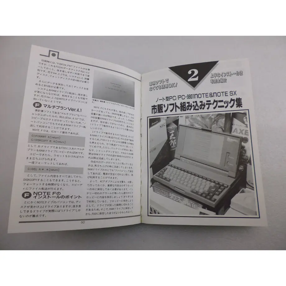 5f7400b807e16307bd9e089d