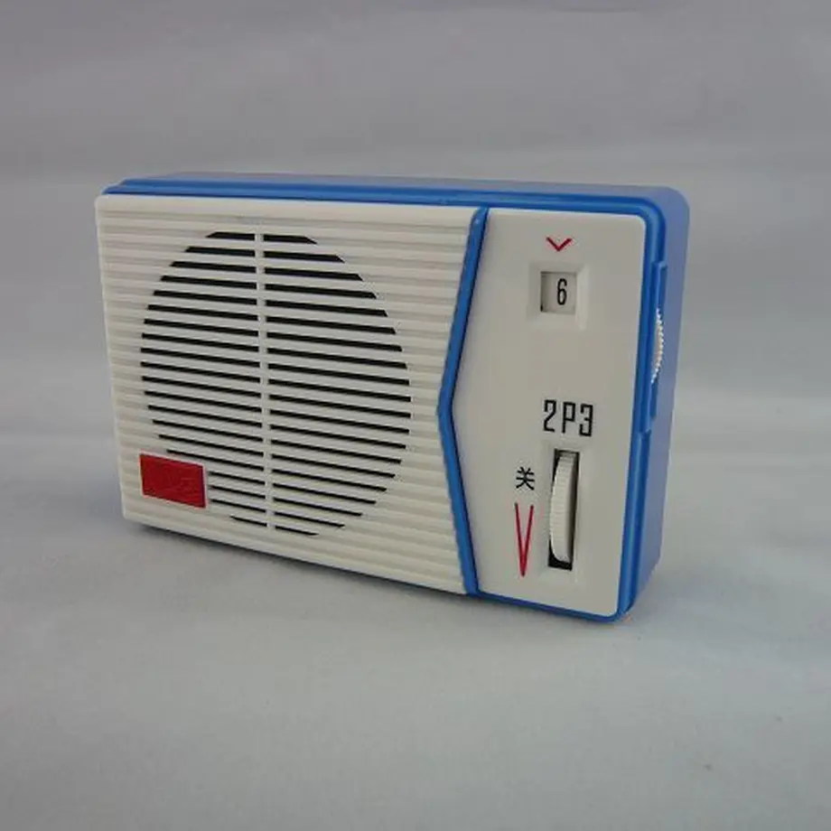 541aa5763cd4825ce300001e