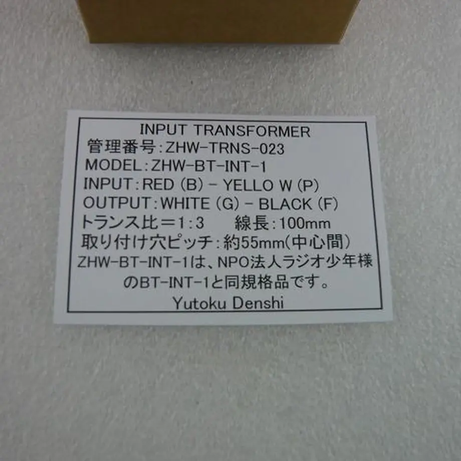 5a801830c8f22c5cb7008f26
