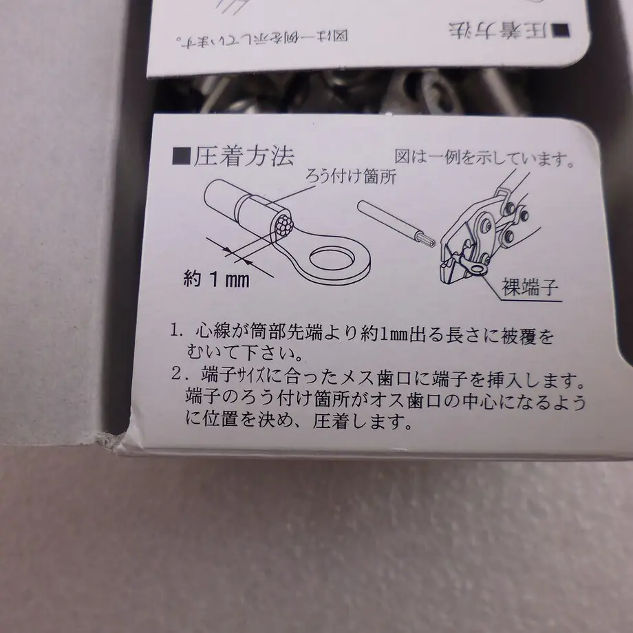 602a1135aaf0433ec842cb13