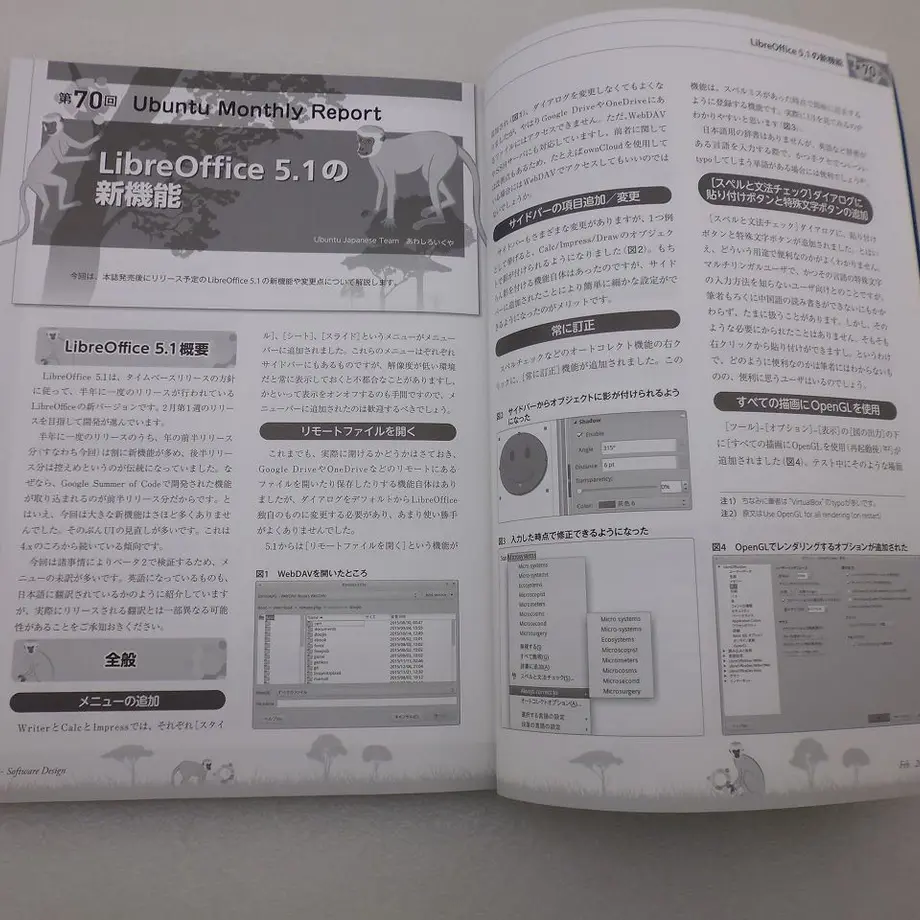 5e423e38c78a5308f341dce5