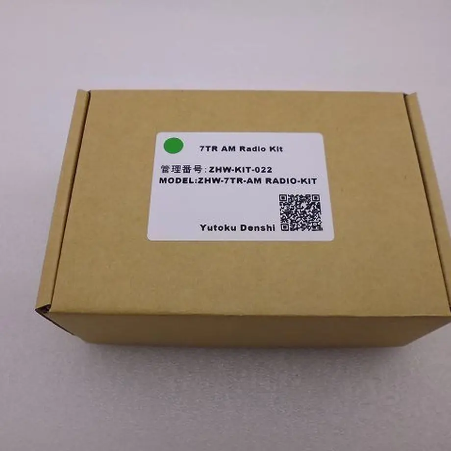 57f83d7100d3311725007049
