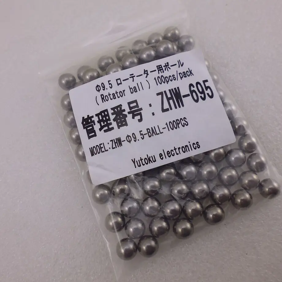 6110ba858a4572117f845439