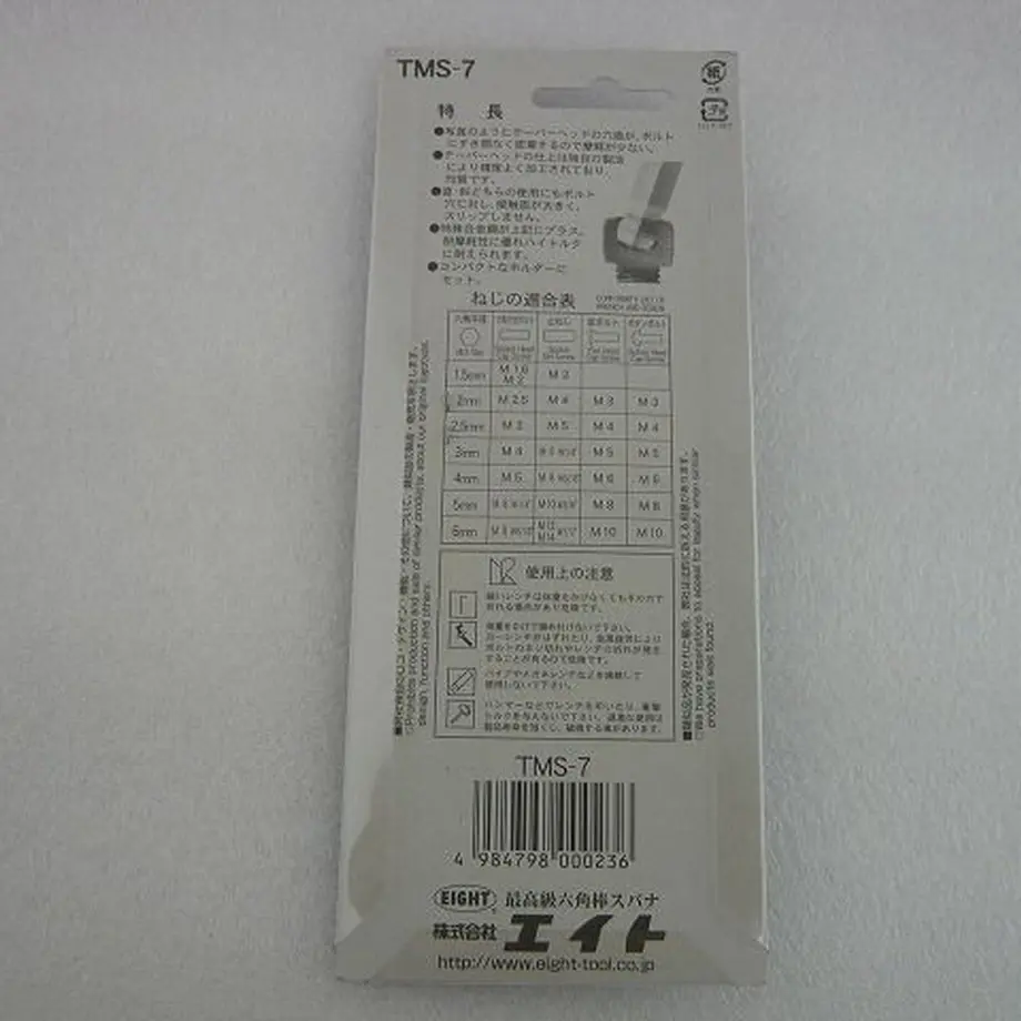5b69fd915496ff37eb000085