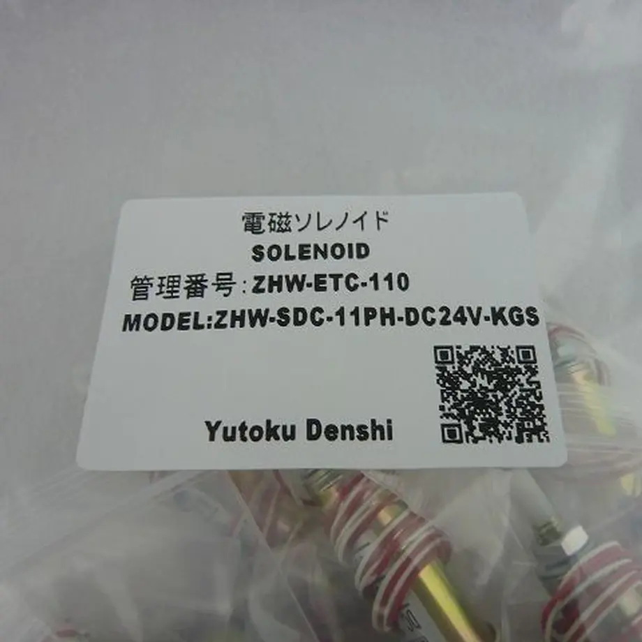 5b7198f85f7866171300145d