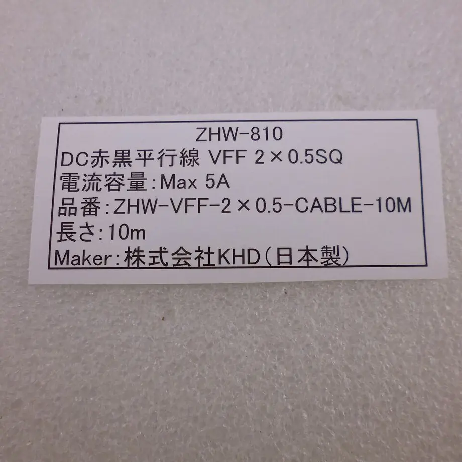 625dfb2ea10275790d9dd272