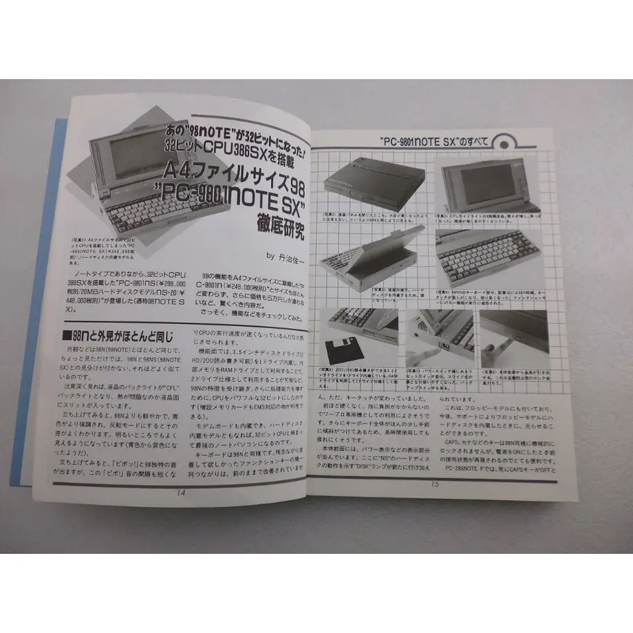 5f7400b807e16307bd9e089d