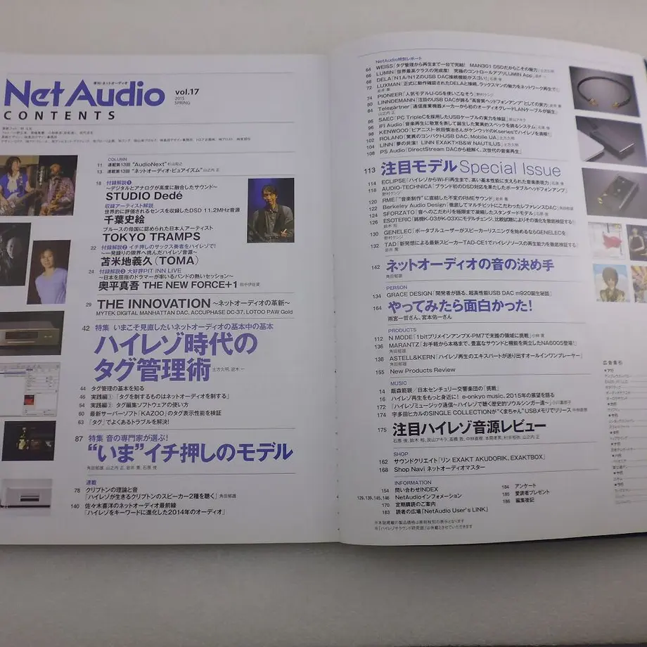 5f9a10879a06e54a5077b711