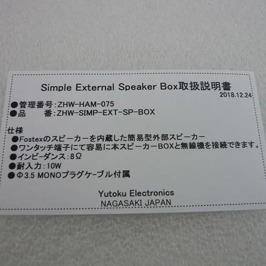 5c7362c23b6365375ca830d0