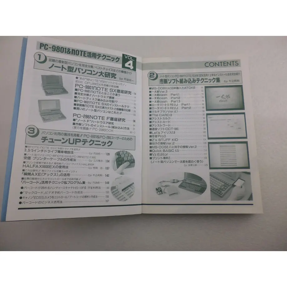 5f7400b807e16307bd9e089d
