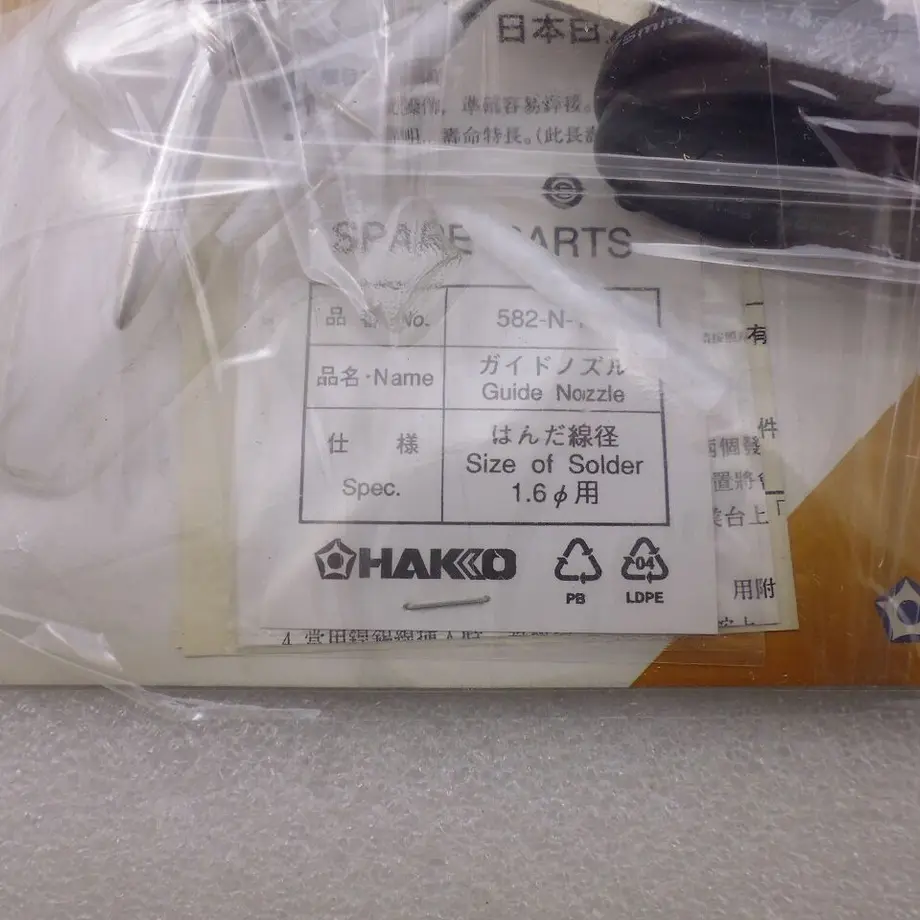 60a79d619a5b75750f6b3c71