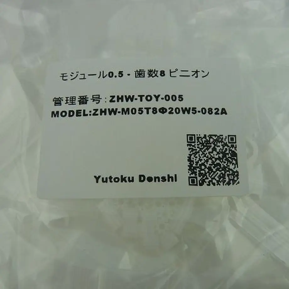 590d3dcfb1b619d8f2011461