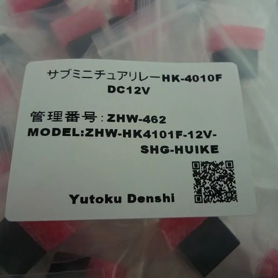 5d4a55db2e89b71be750d518
