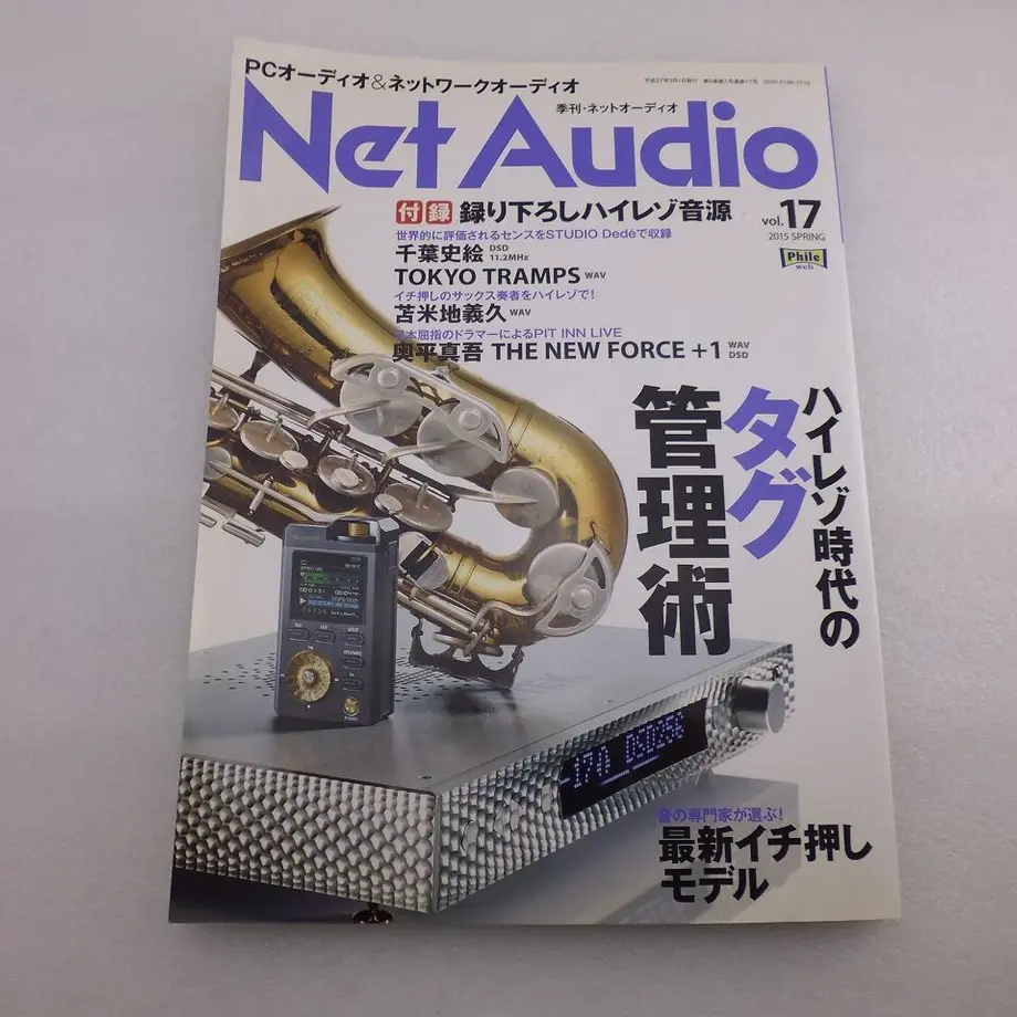 5f9a10879a06e54a5077b711