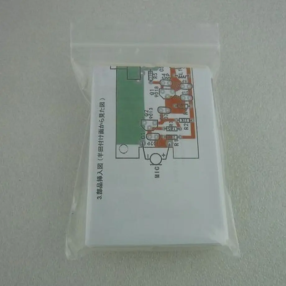 55dff5f23cd482c5630006cc