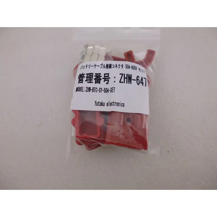 606d6eb5baeb3a165d541681