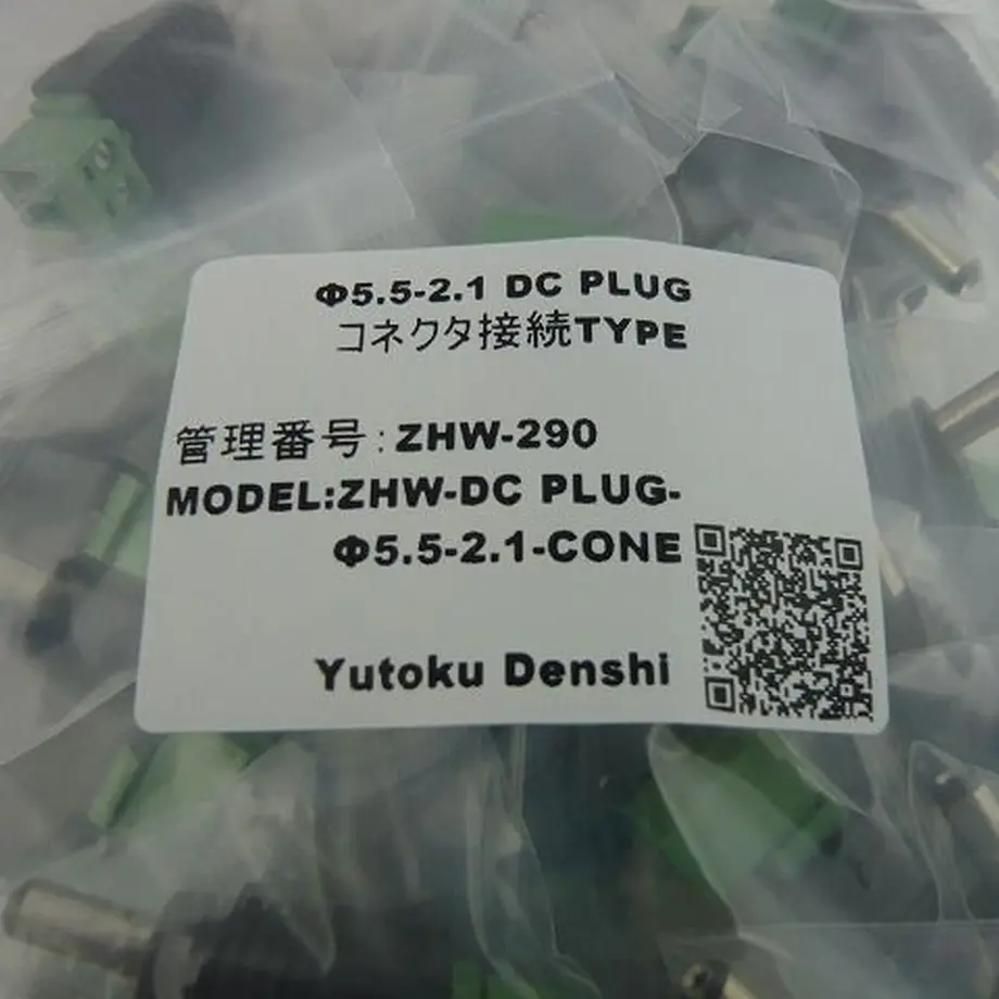 5864650ba458c05a8100a317