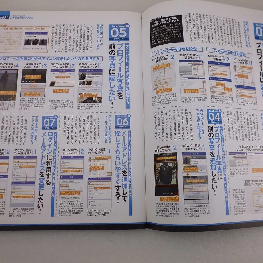 624e30c5d218bc0cf038051f