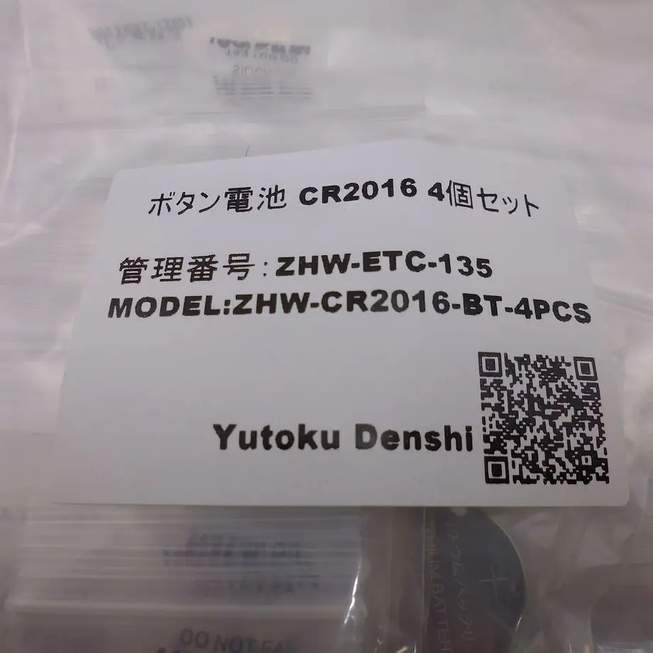 5b737a4eef843f56b300226d