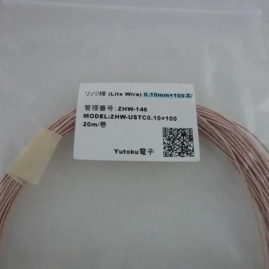 54f54be93cd4823e46000b8a