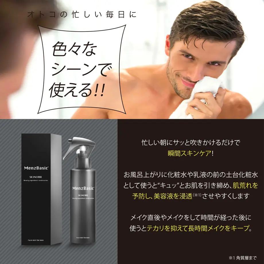 5ec647b355fa033d95db47e8