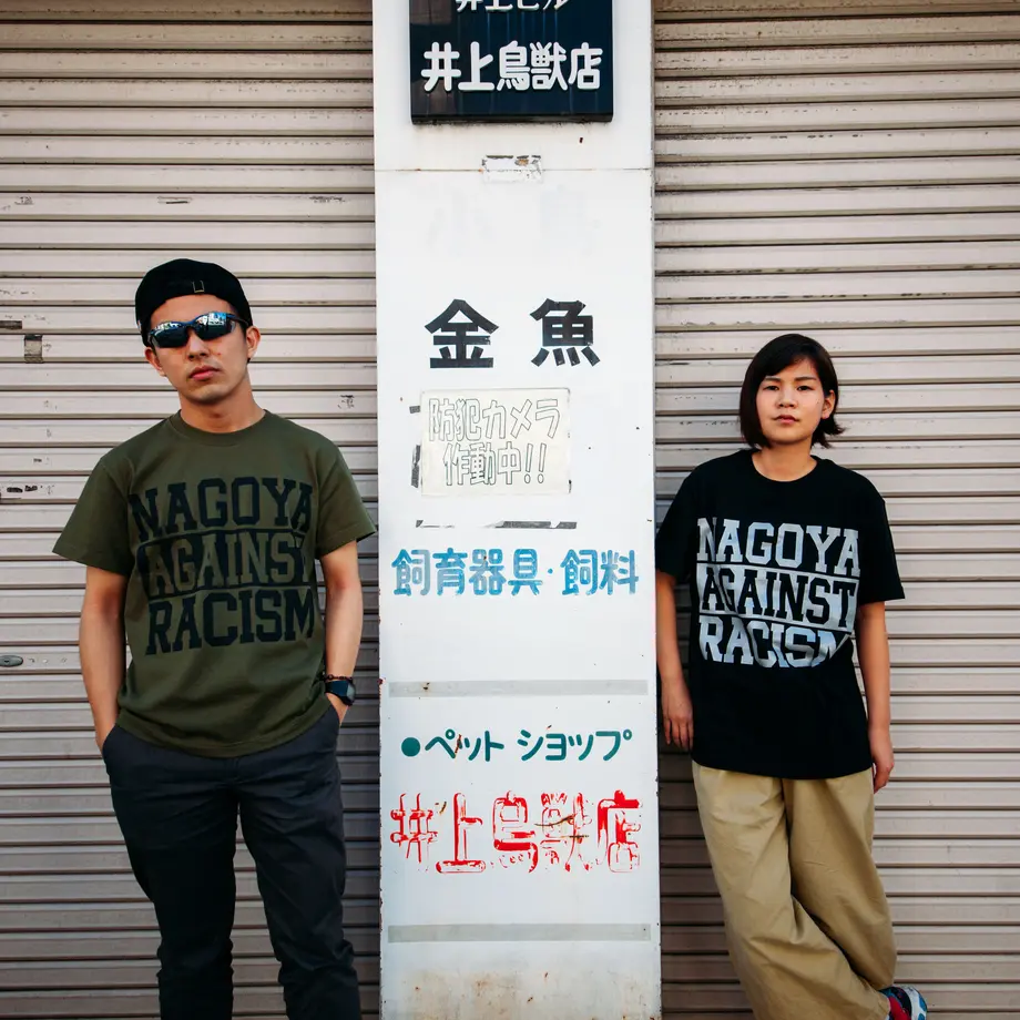 5be8f9b25496ff4170000040