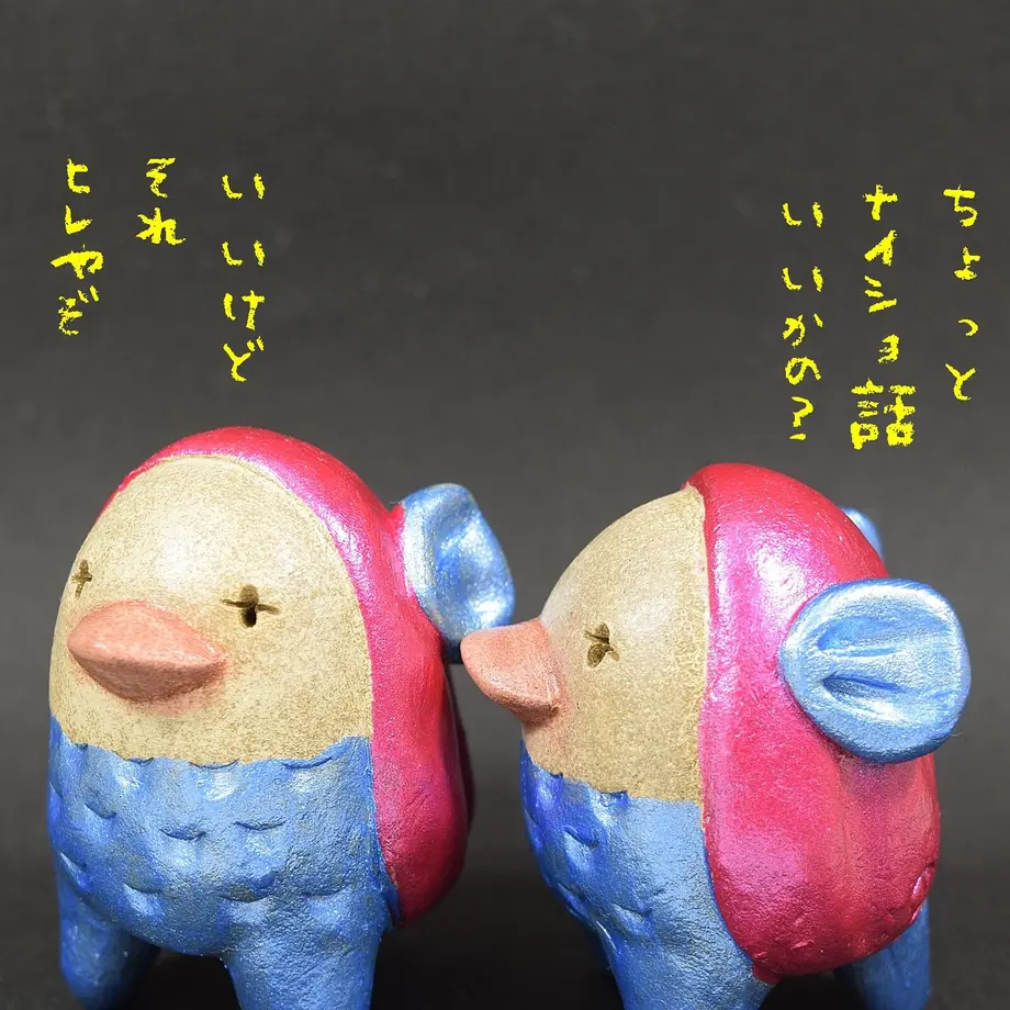 5ec86ec855fa03719bf3e102