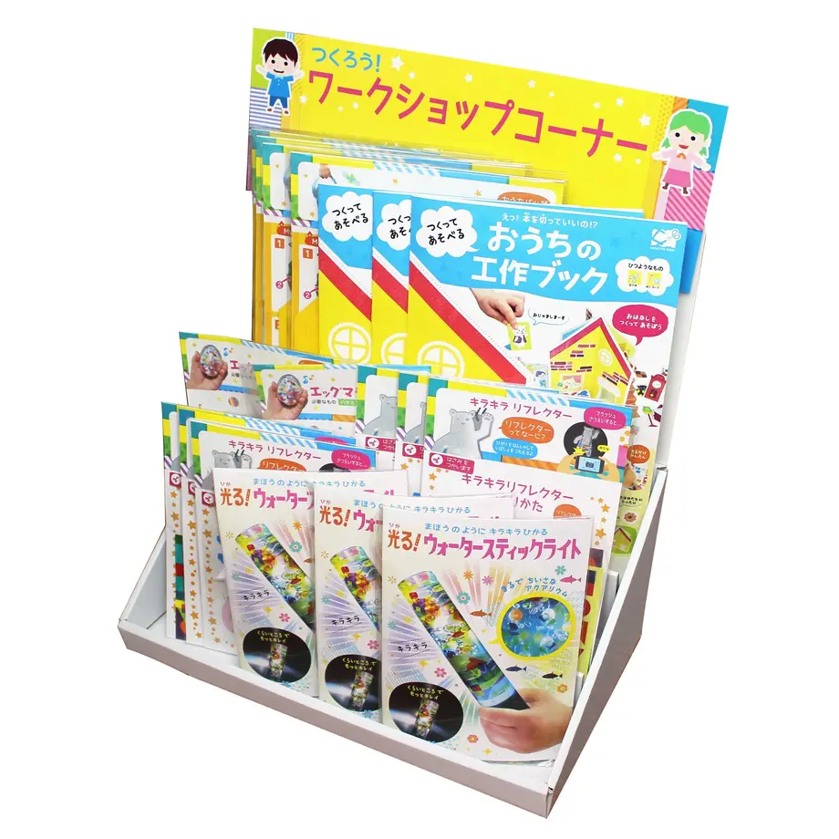 5fffd56572eb460286ed566f