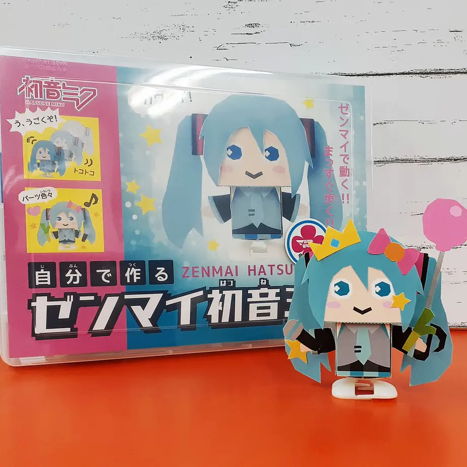 5fd9d7c8df51592c51195d96
