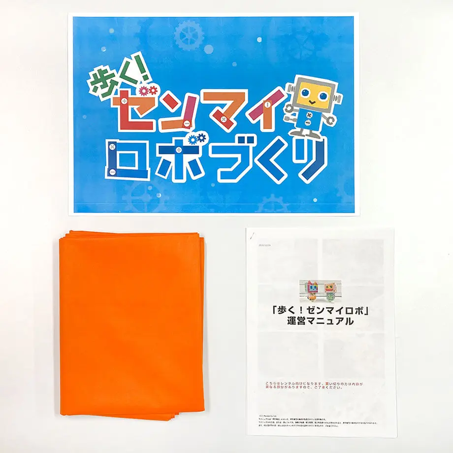 5fc934a1f0b1084ca32e192c