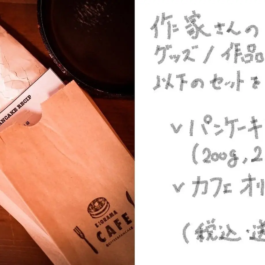 5f1a87ced3f16774fabc7868