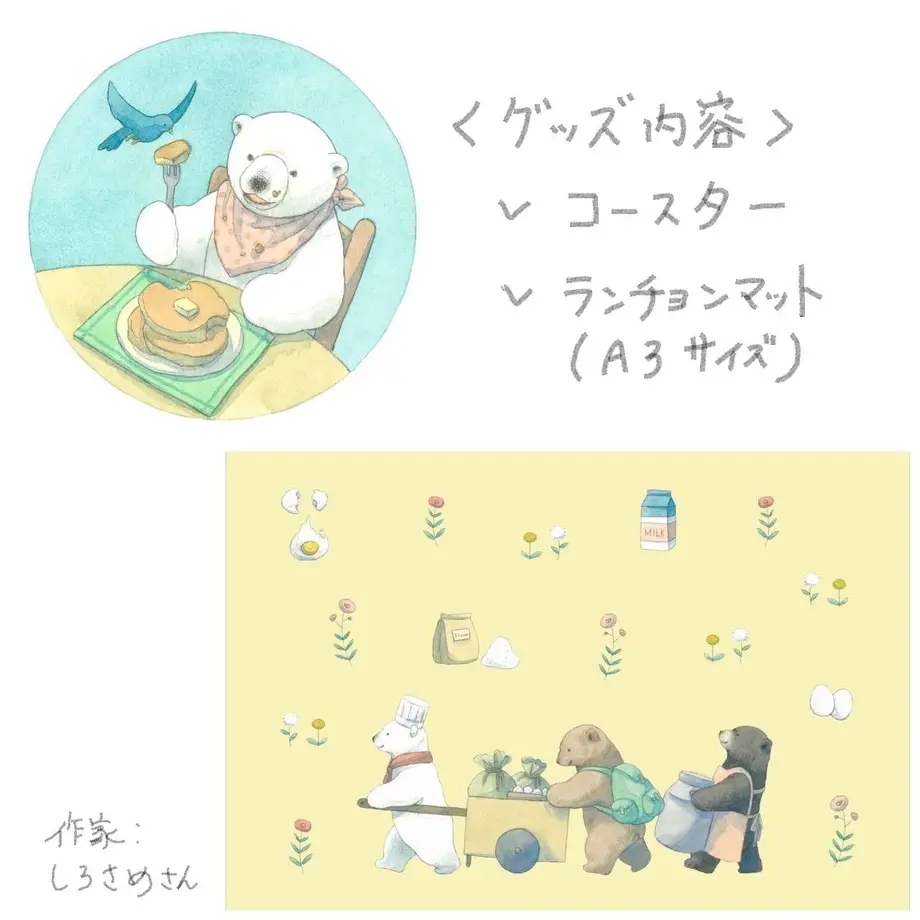 5f1a87ced3f16774fabc7868