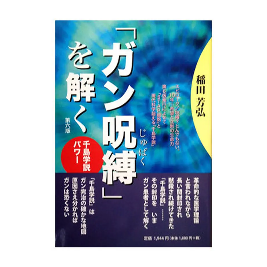 5746bfcd9821cc3ed70003eb