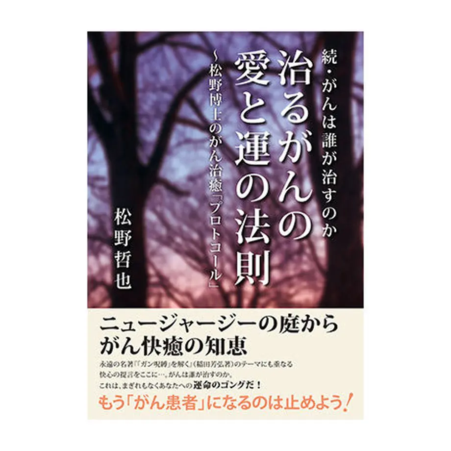 59394e0db1b6197a09001ab8