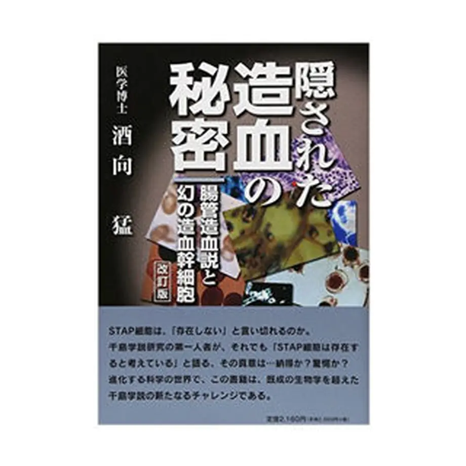577f4fbd00d331c55500ed6e