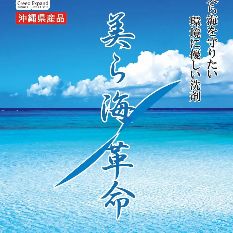 5d7cdccf8606485bf6aab780
