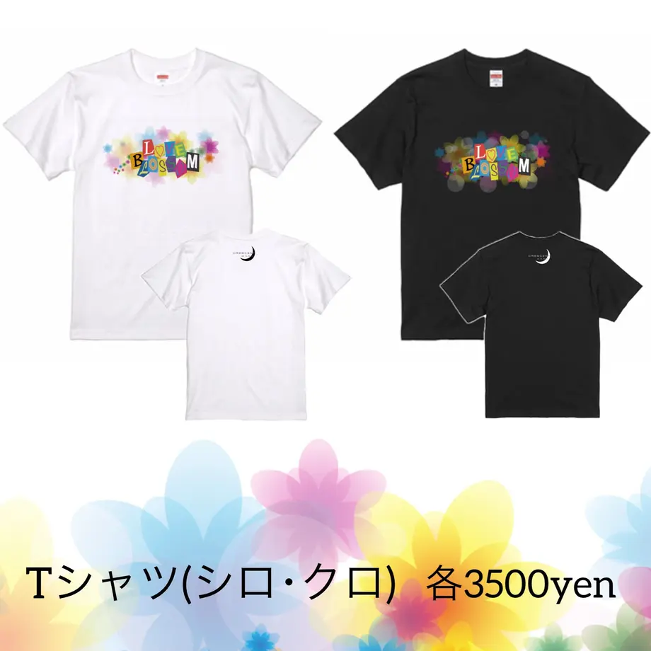 605474c3c9e02c55b40c7ac5