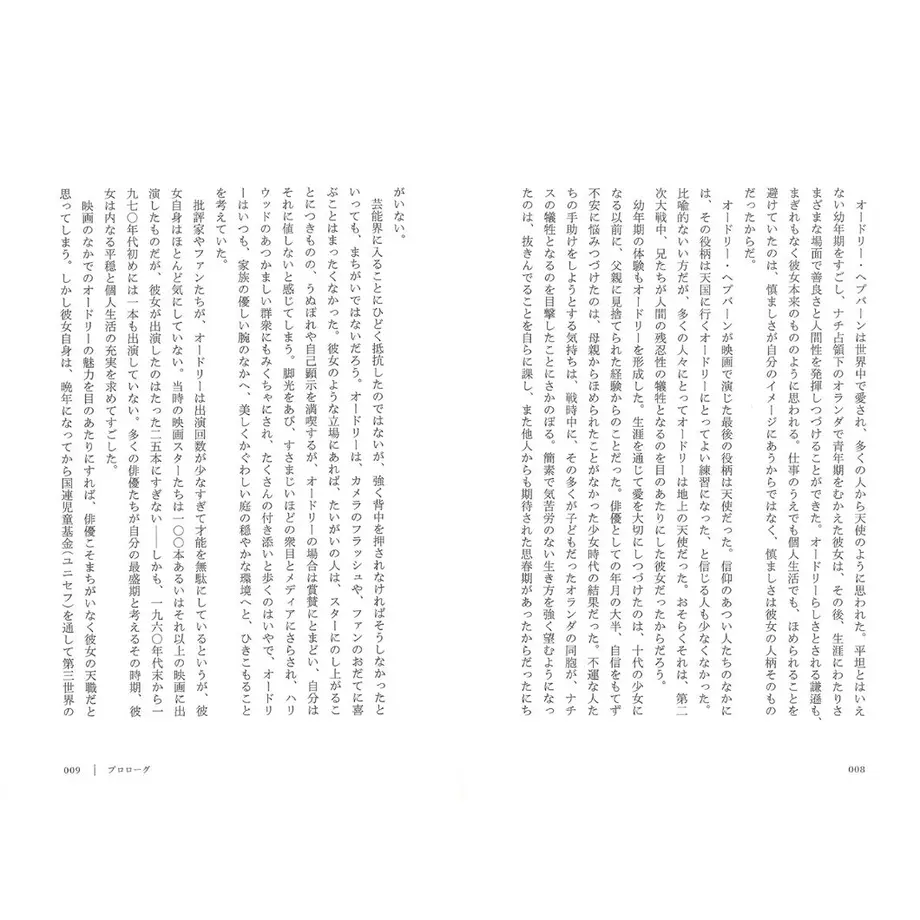 60c1b24b02a58964ba27cb5c