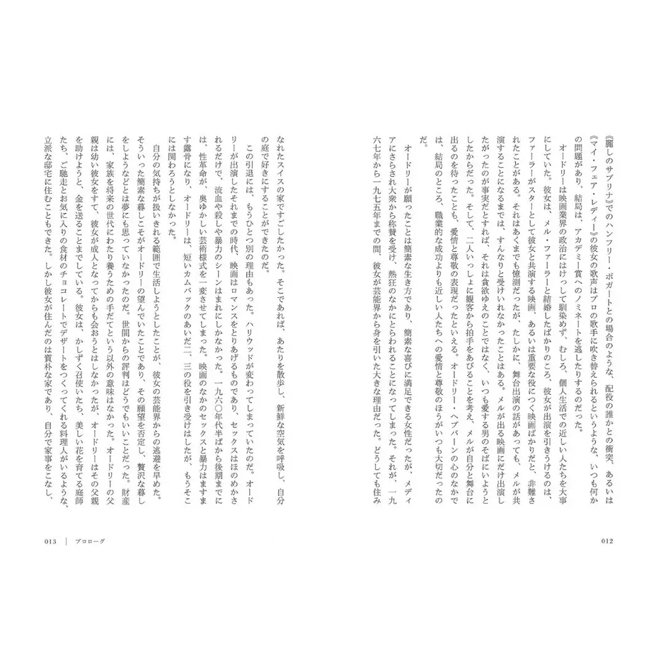 60c1b24b02a58964ba27cb5c