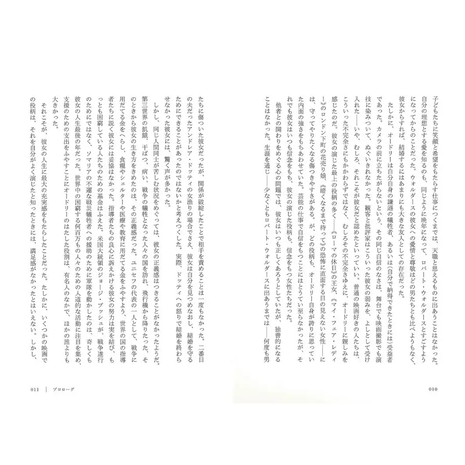 60c1b24b02a58964ba27cb5c