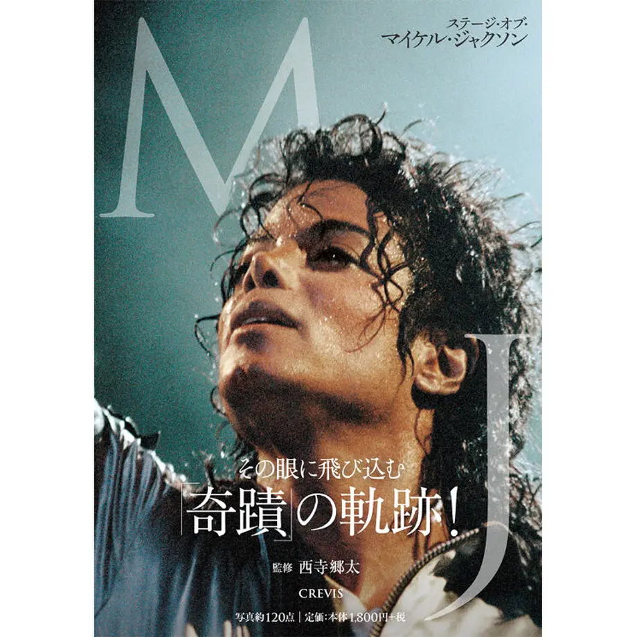 60ee408c561e170911cb66fc