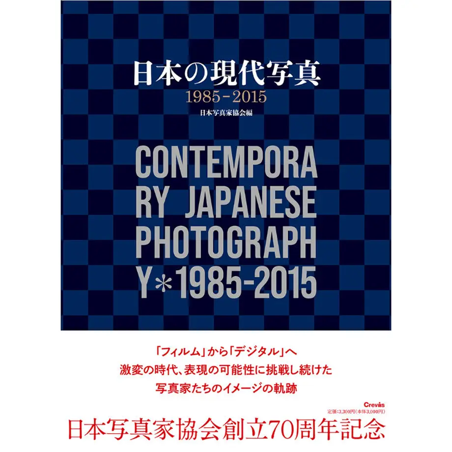 611c5f2af604a95318d24d26