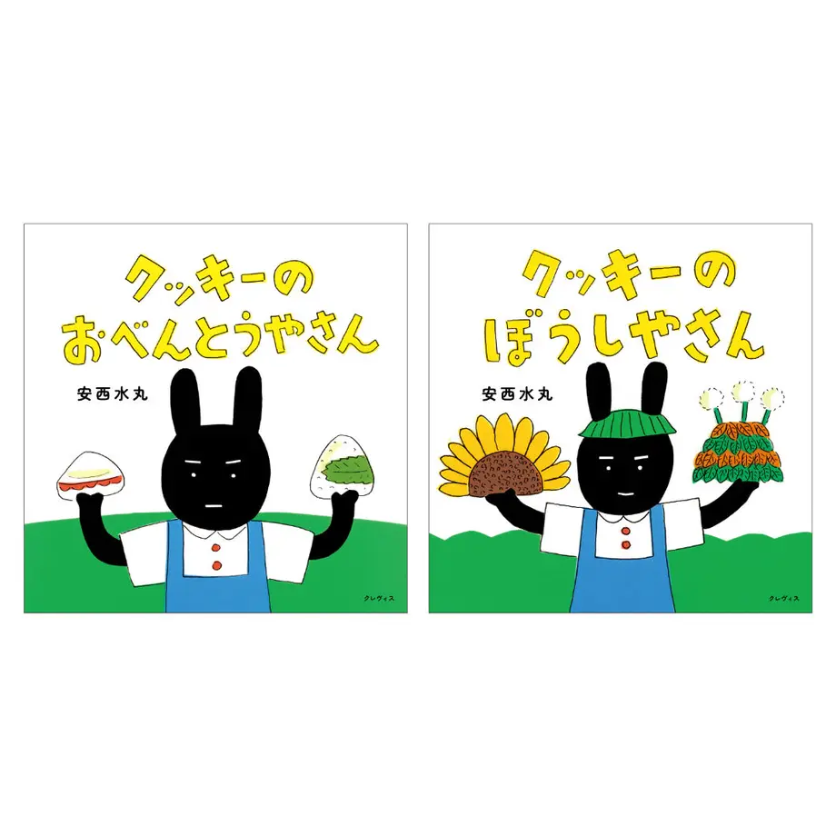 6260fb2ab34a565d0727a1fb